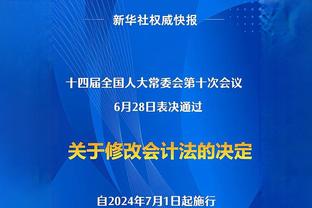 路易斯-迪亚斯：奖杯献给我的父母，与他们一起庆祝意义重大